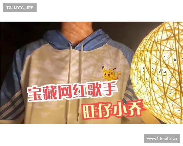 “旺仔小乔”借壳重生?AI识脸秒封!钱多不整容引热议! “旺仔小乔”借壳重生?AI识脸秒封!钱多不整容引热议!