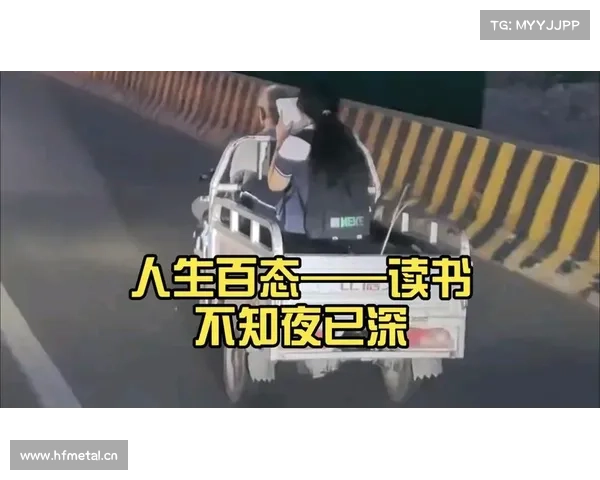 人生百态，自省而后知，悔过方能改。