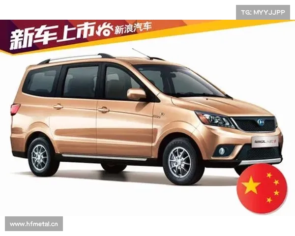 便宜又实用 试驾昌河福瑞达M50S 便宜又实用 试驾昌河福瑞达M50S