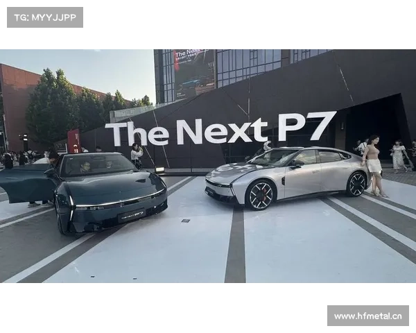 全新小鹏P7正式亮相，会点头的中控大屏提升人车交互